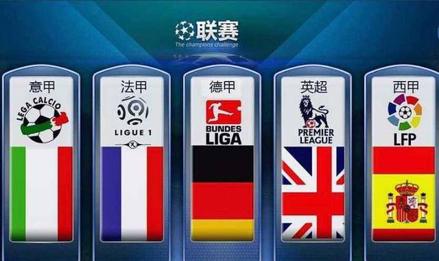 日本年轻选